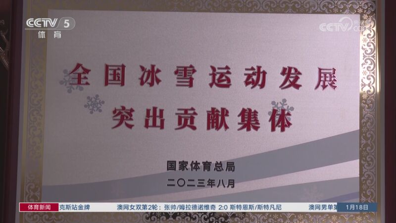 拉潜力释放