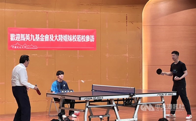 此外