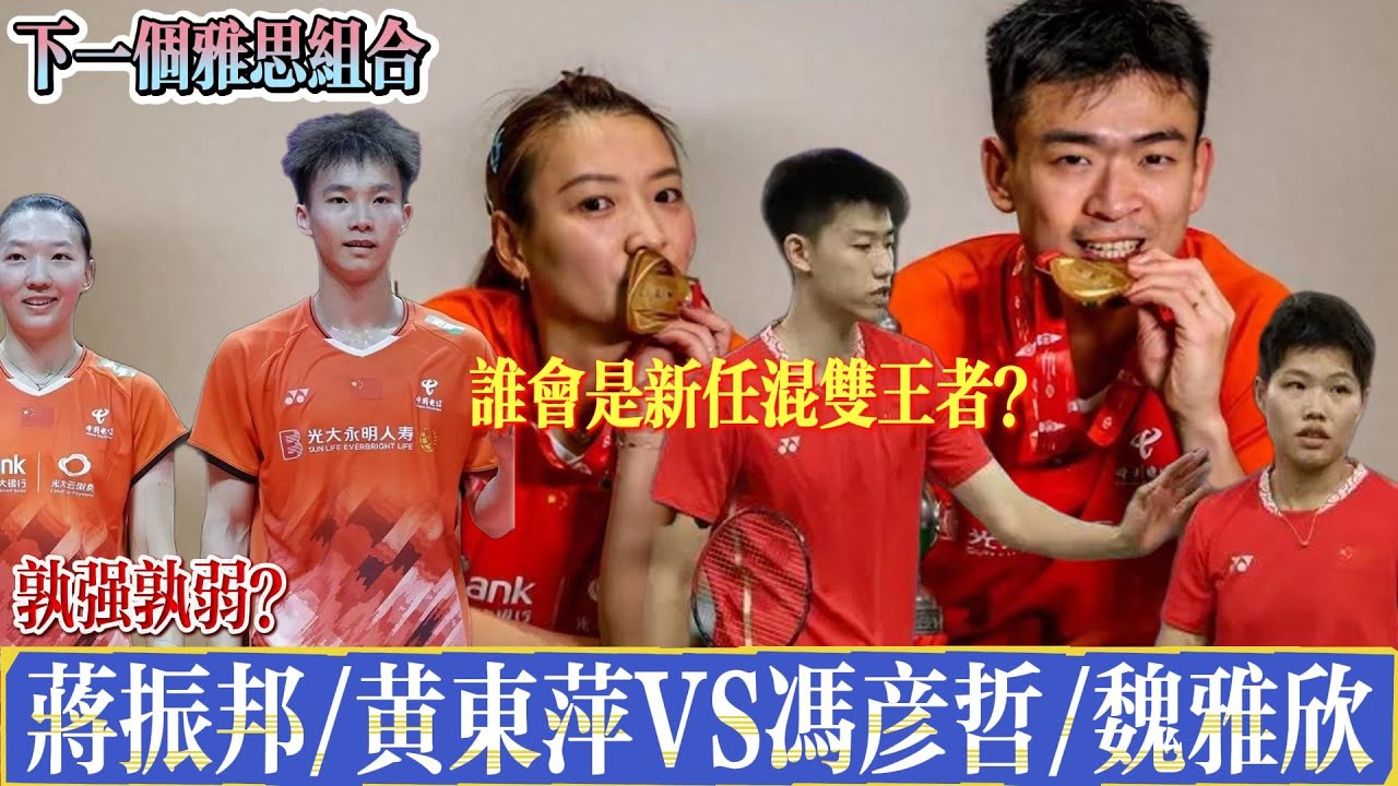 特点是