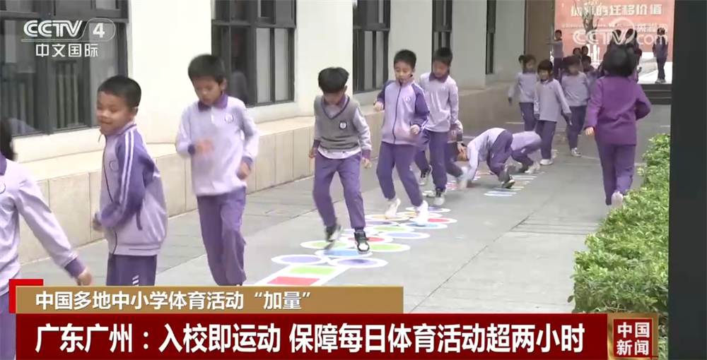 在這條路上