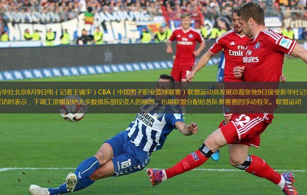 也是对本菲