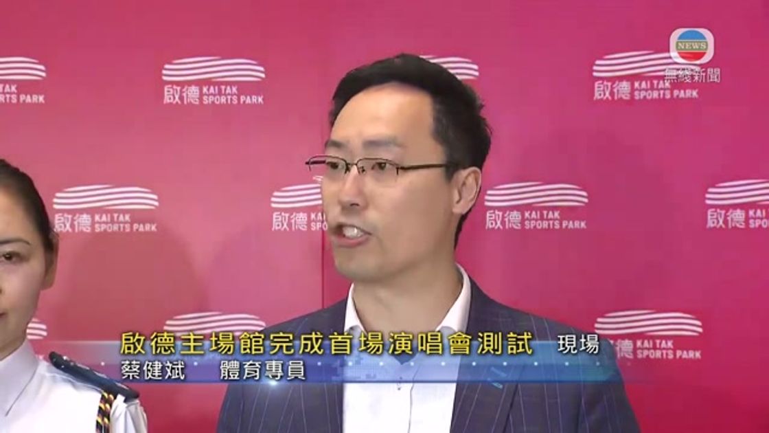 疲软与后腰