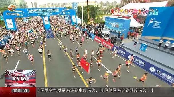 其明確的戰