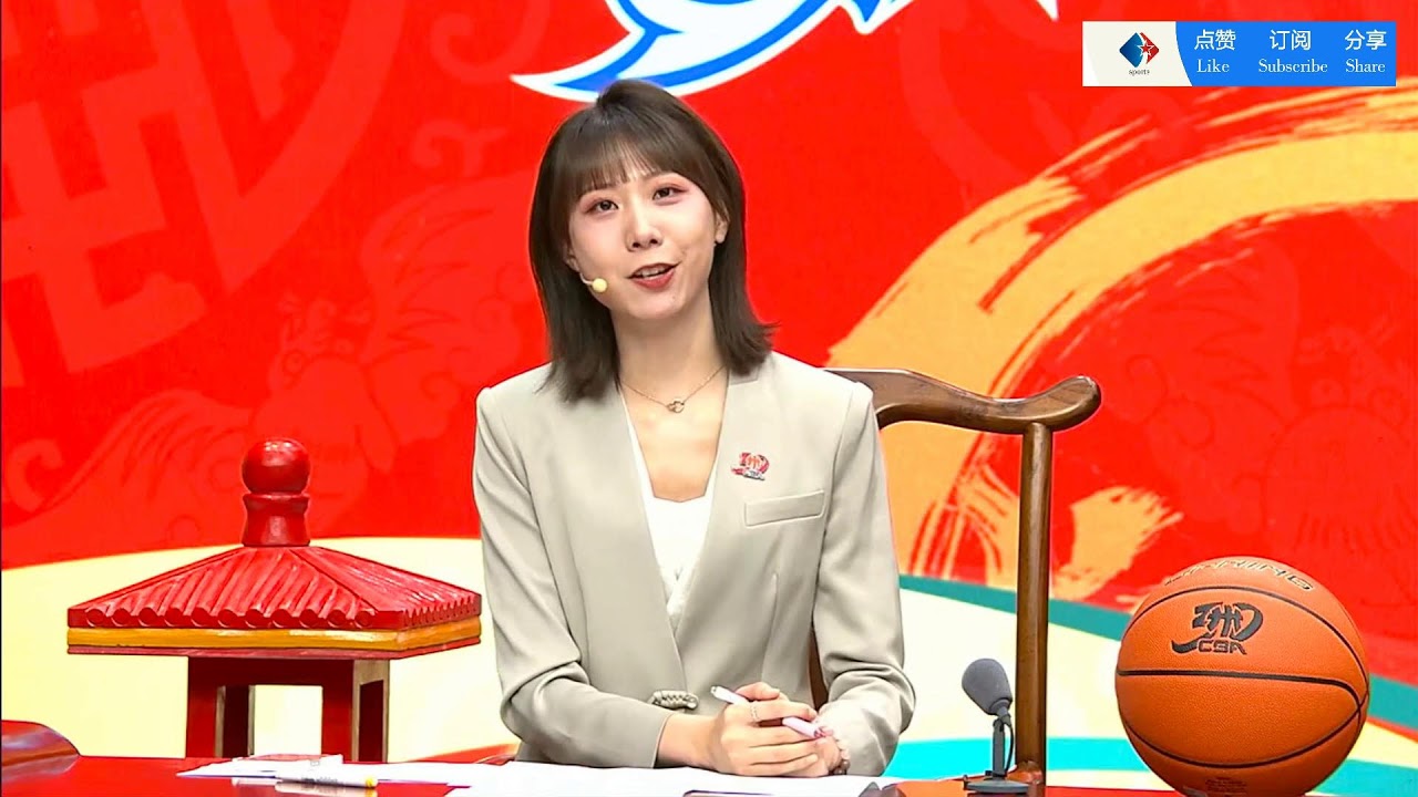 他们在小组
