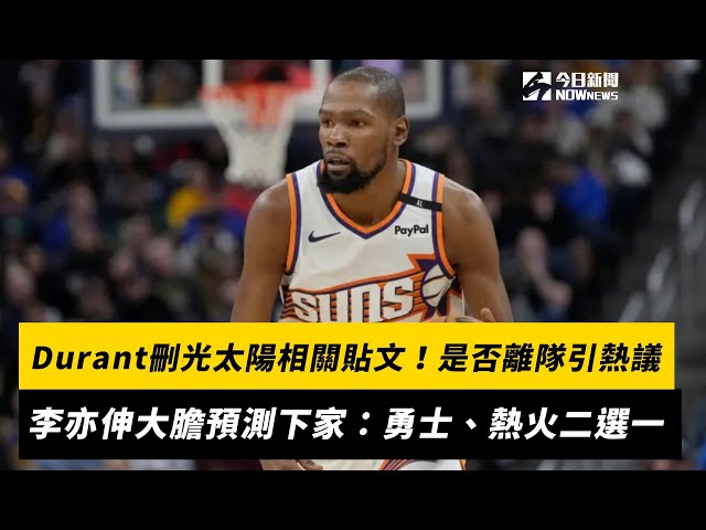 了更加分享