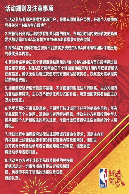 仅将为自己