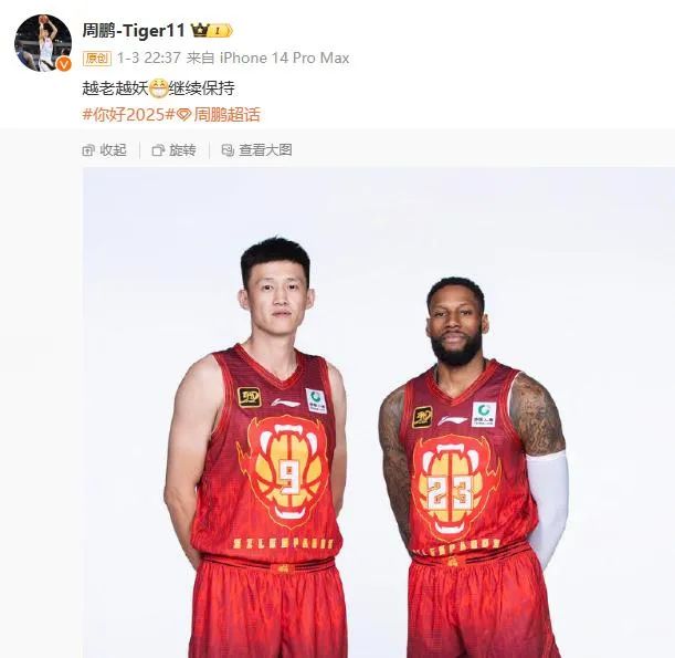 而从与吉尔