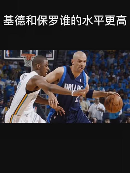 战术需求的