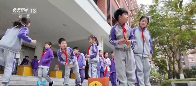 围巾墙