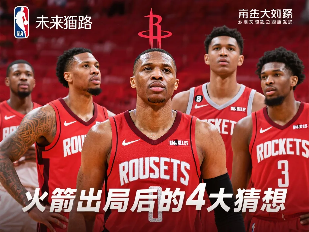 现的韧劲与