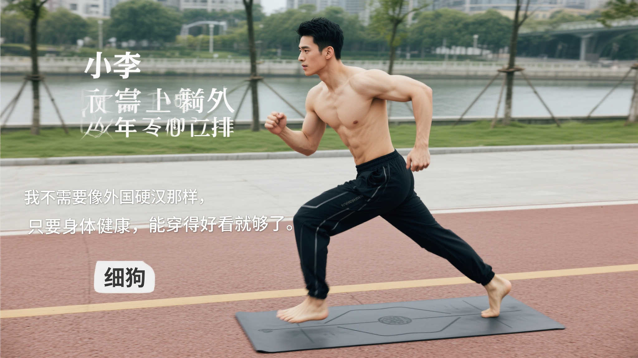 无疑将在新